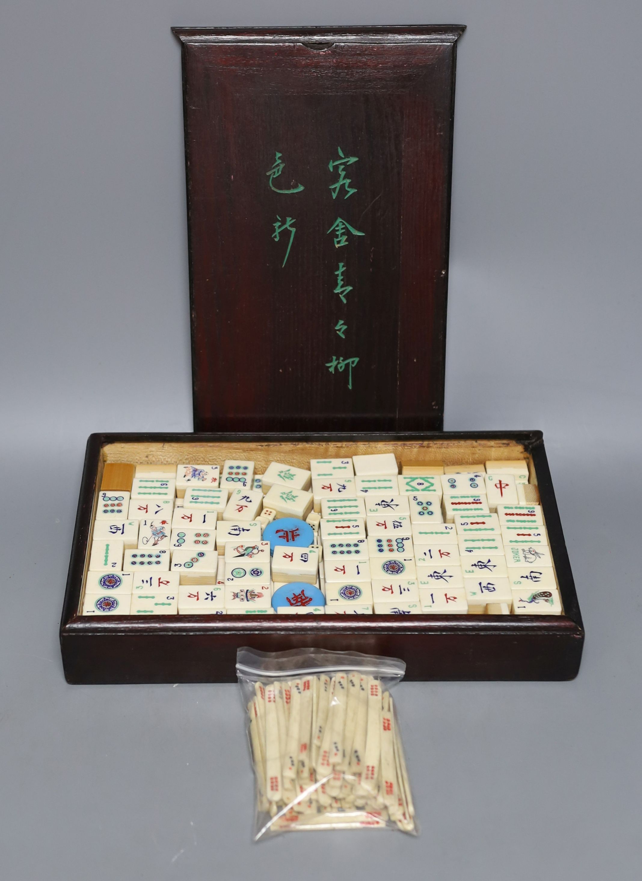 A boxed Mahjong set